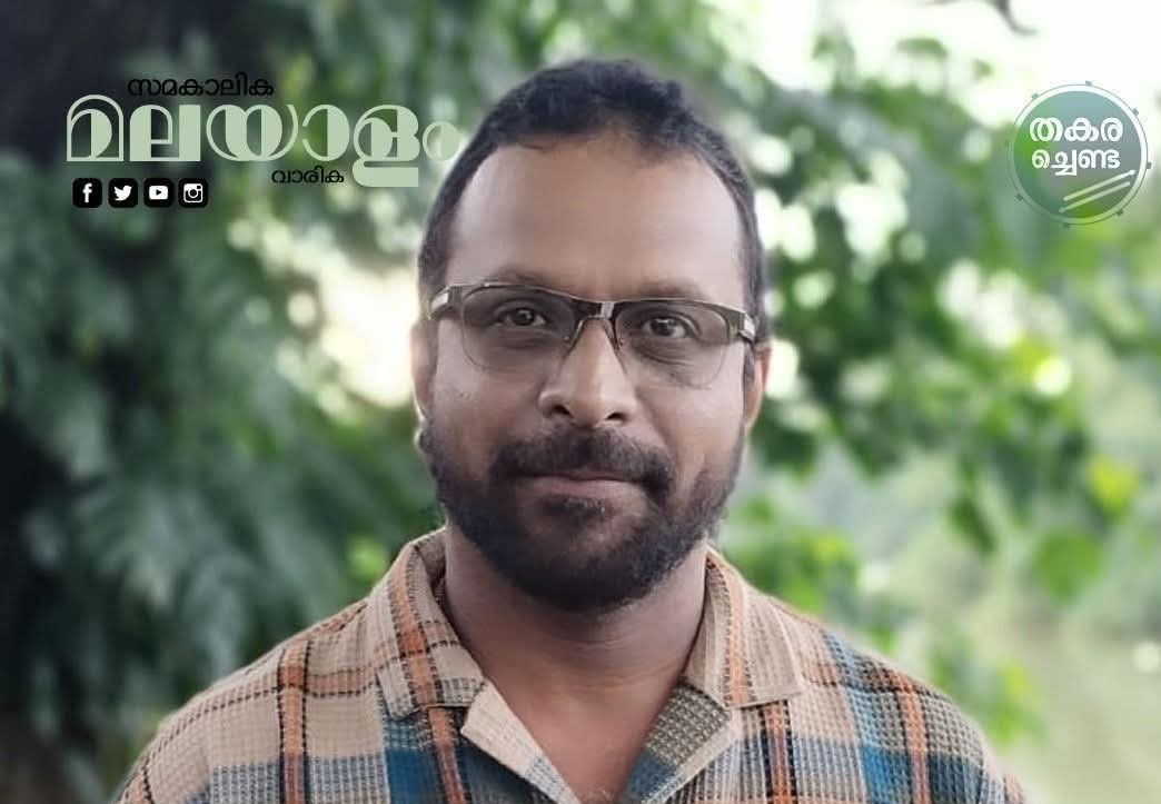 ഉണ്ണികൃഷ്ണൻ കിടങ്ങൂർ